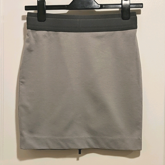 BCBGMaxAzria Gray Zip Mini Skirt - Picture 1 of 4